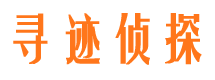 龙井出轨调查